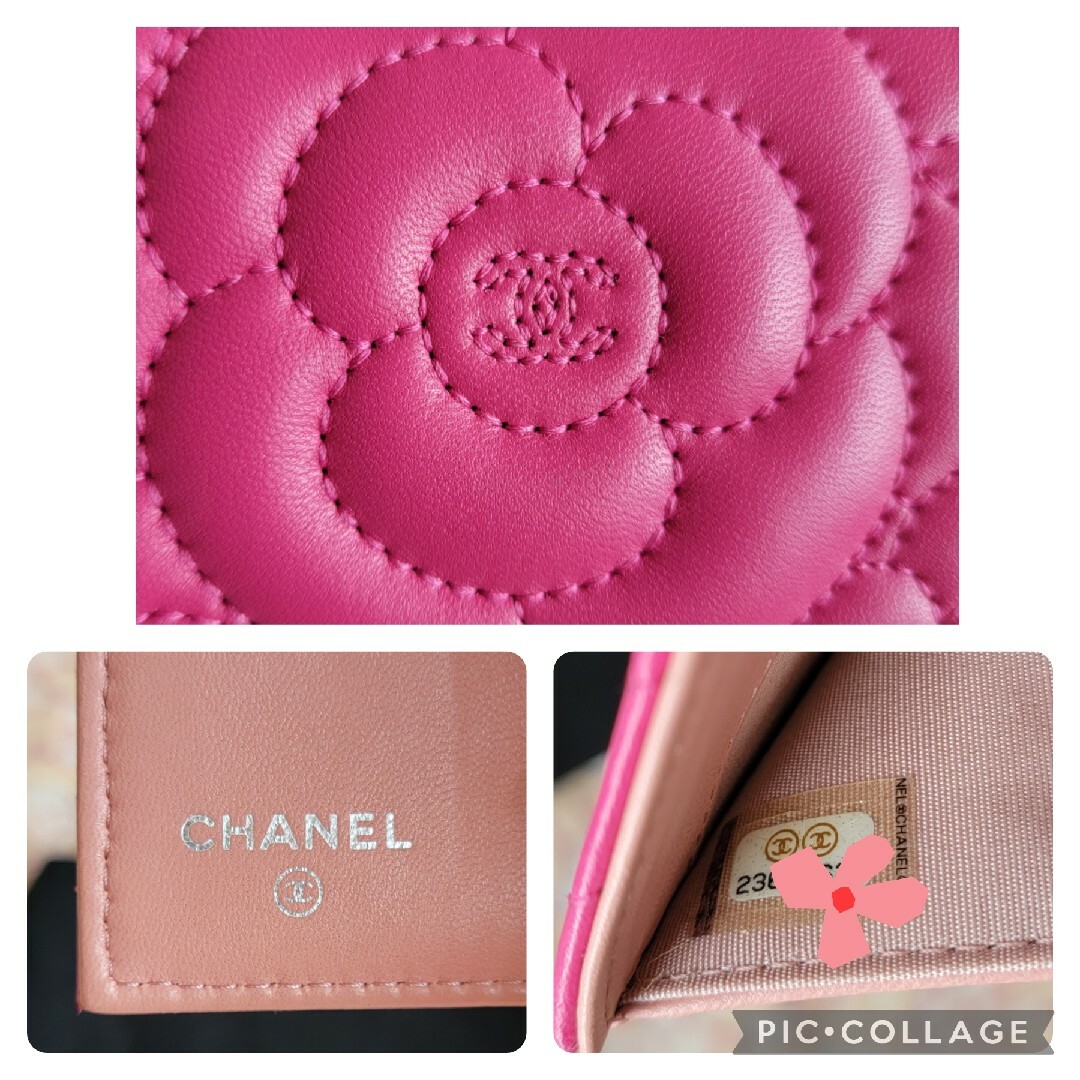 CHANEL(シャネル)の【ご専用】ありがとうございました⋆⸜(* ॑꒳ ॑*  )⸝ レディースのファッション小物(財布)の商品写真