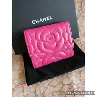 CHANEL シャネル ラウンドファスナー財布 A50085 エンボス カメリア ピンク B+ 【送料無料】 A-8261