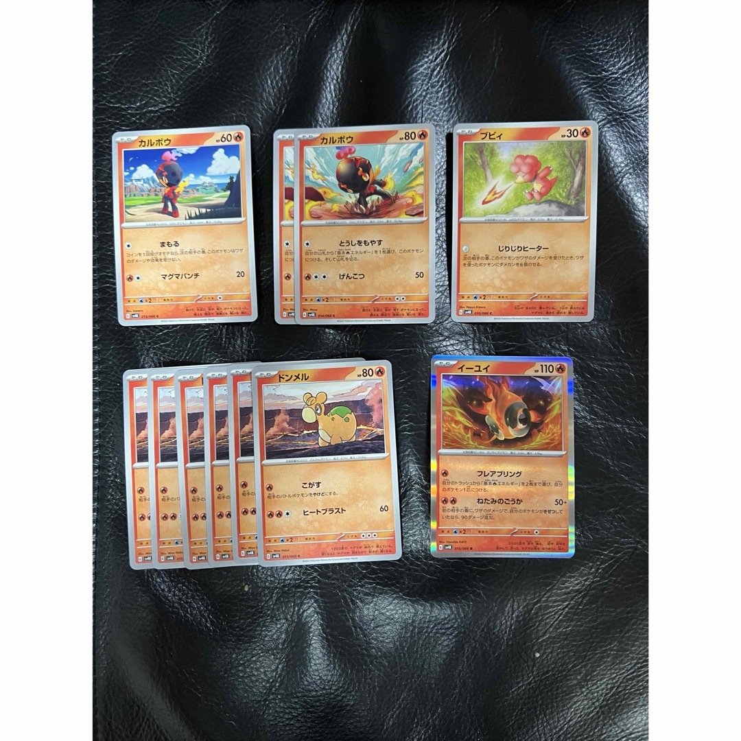 ポケモン - ポケモンカード トレーディングカード まとめ売り セット