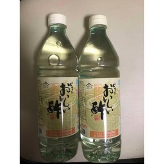 おいしい酢 2本 ＮＨＣ　※送料込(調味料)