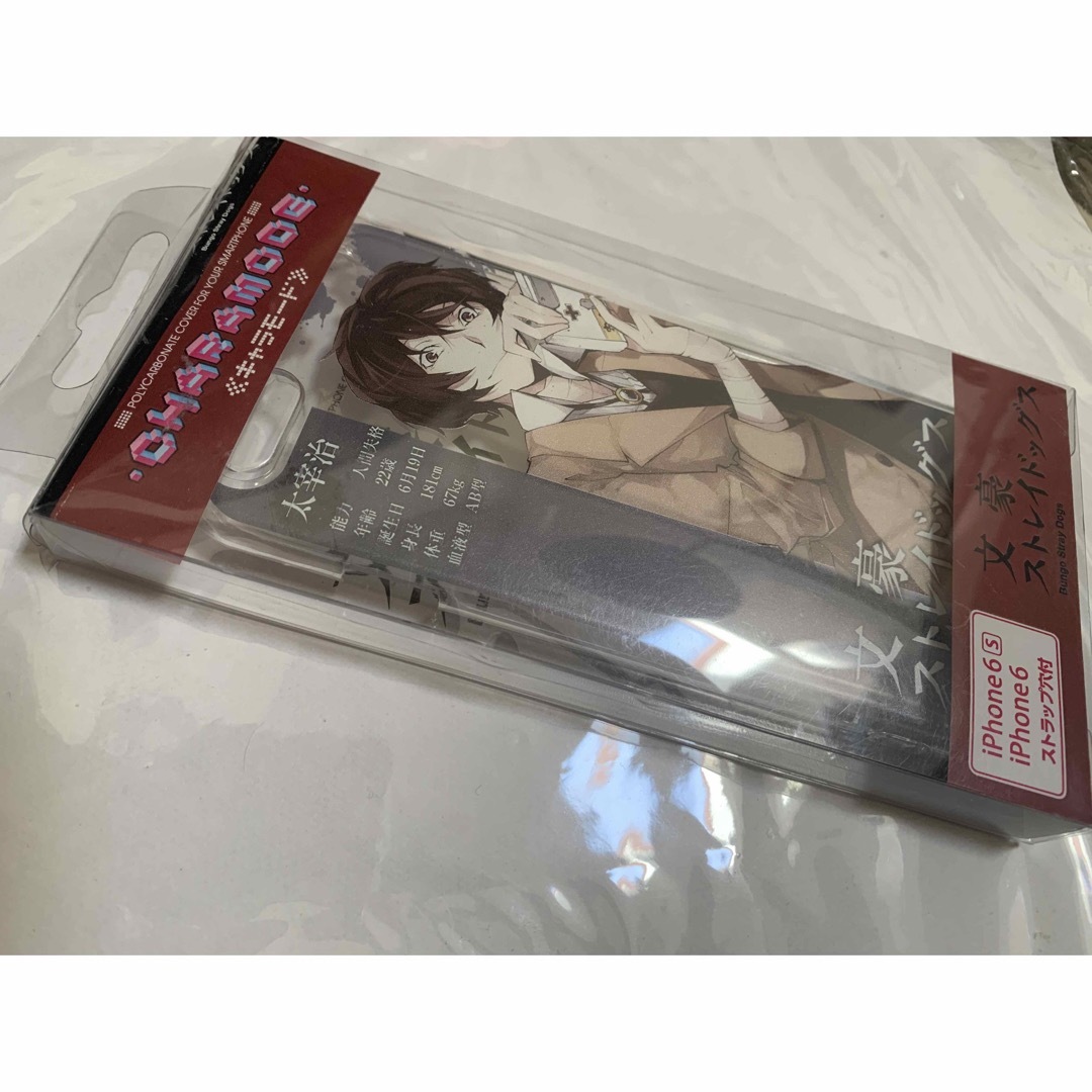 文豪ストレイドッグス 2016年 原作絵 太宰治 スマホケース 文豪ストレイドッグス 2016年 原作絵 太宰治 スマホケース
