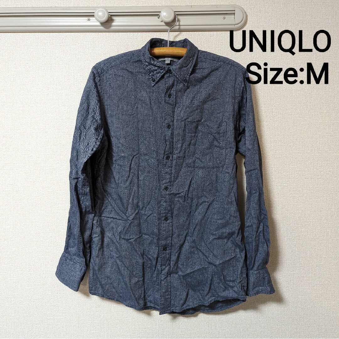 UNIQLO(ユニクロ)のUNIQLO★メンズ　ボタンダウンシャツ★Mサイズ メンズのトップス(シャツ)の商品写真