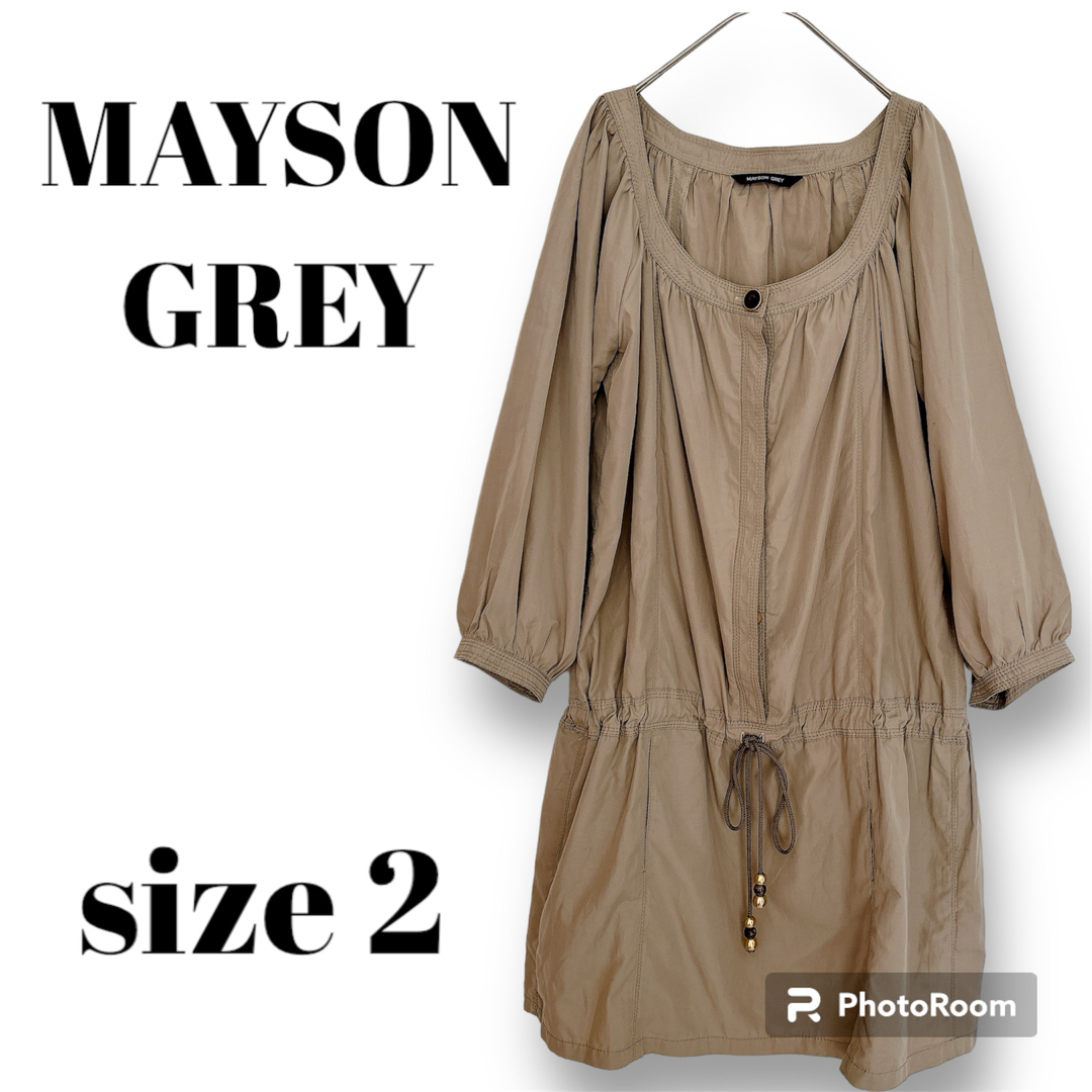 MAYSON GREY チュニック ワンピース size2 | フリマアプリ ラクマ