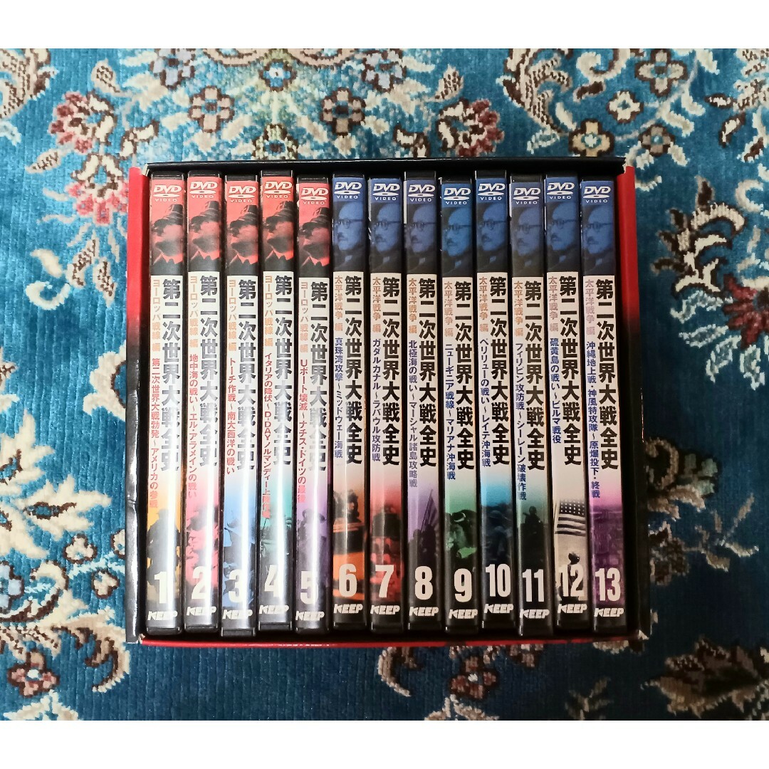 第二次世界大戦全史◇全13巻◇DVD◇BOXの通販 by HACHI's shop｜ラクマ