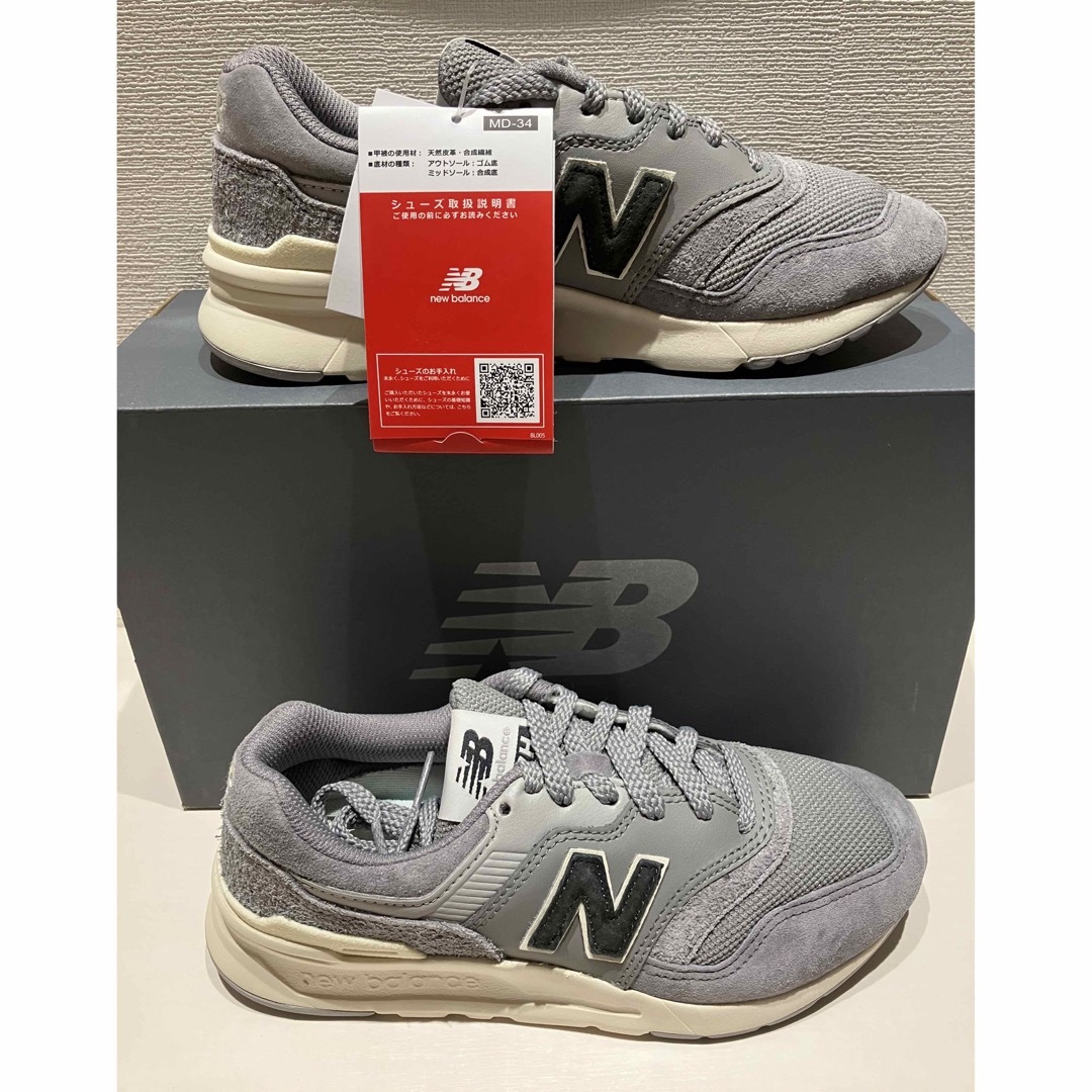 スニーカー新品　タグ付　スニーカー CM997H  PH グレー New balance