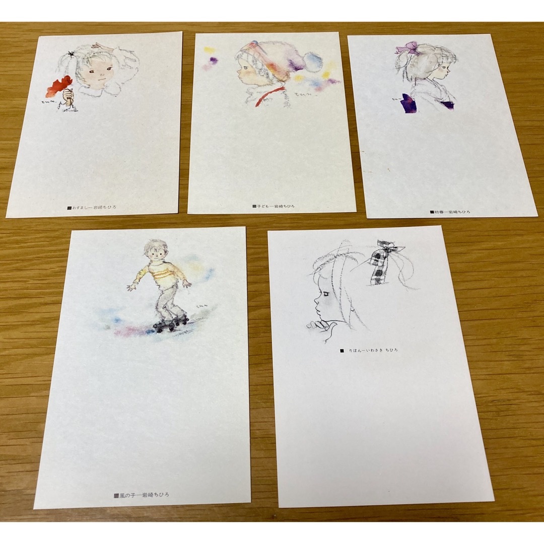 いわさきちひろポストカード8枚セット　絵葉書 エンタメ/ホビーの声優グッズ(写真/ポストカード)の商品写真