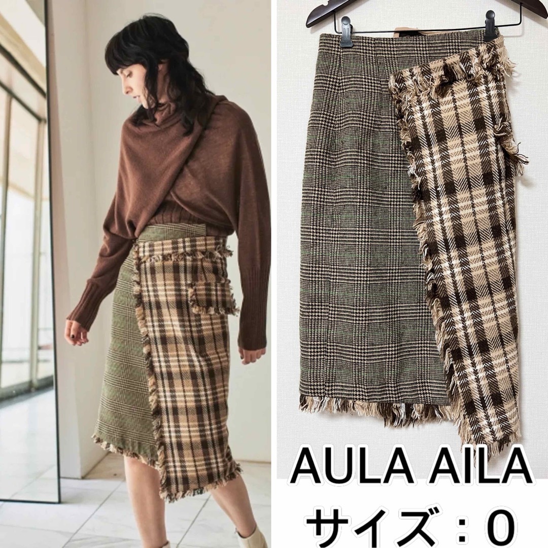 AULA AILA(アウラアイラ)のAULA❤️コンビネーションスカート　アウラ　アウラアイラ レディースのスカート(ひざ丈スカート)の商品写真