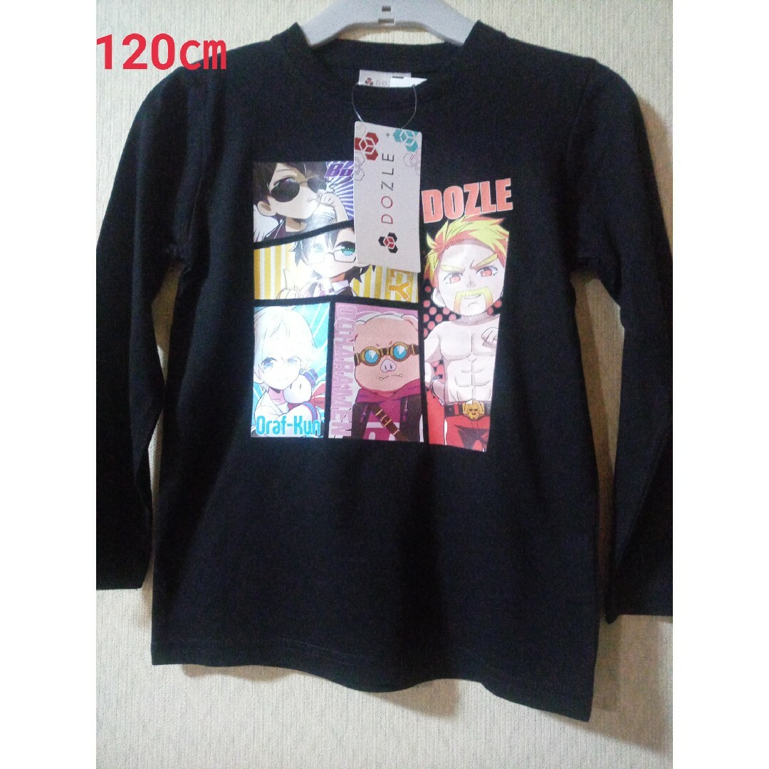 DOZLE 長袖 120 ドズル社 ロンT - トップス(Tシャツ