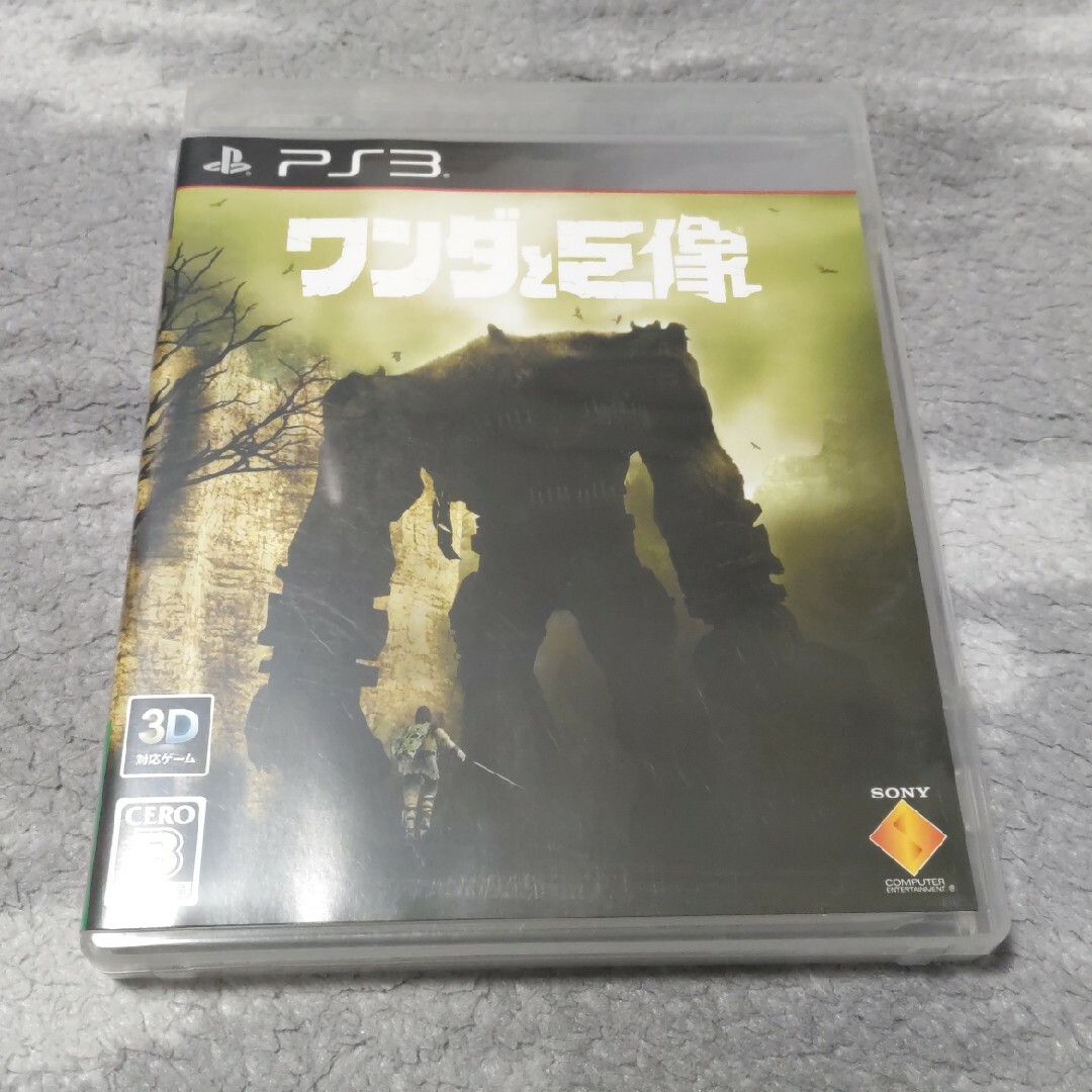 ワンダと巨像 ps3 エンタメ/ホビーのゲームソフト/ゲーム機本体(家庭用ゲームソフト)の商品写真