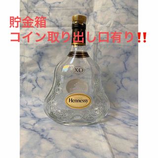 サントリー(サントリー)の貯金箱　Hennessy 空き瓶　コイン取り出し口有り‼️(置物)