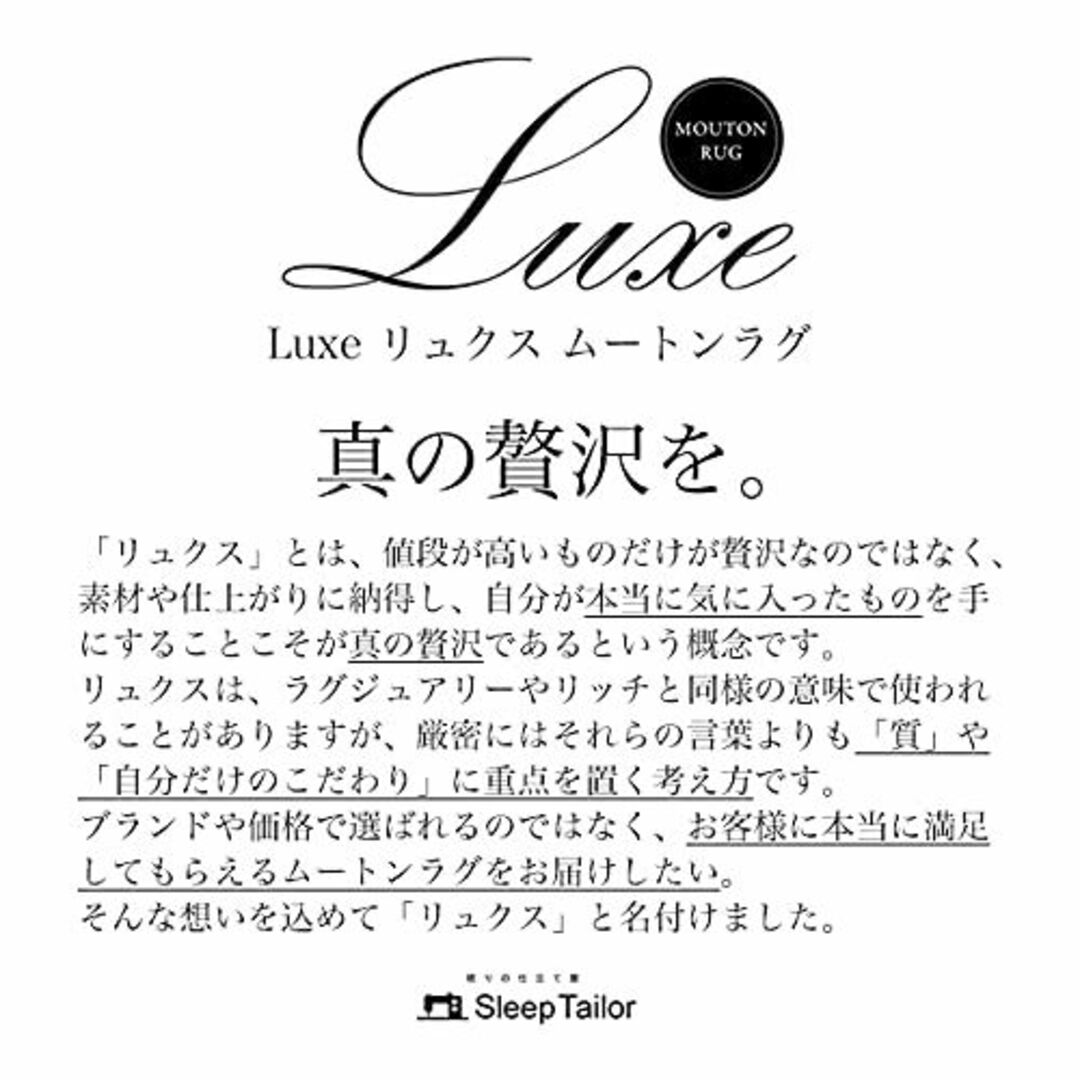 【色: ムーンストーングレー】ムートンラグ 一匹物 リアルファー 本革 羊毛皮