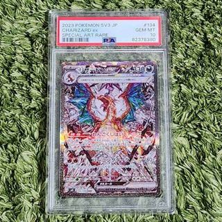 ポケモン - 黒炎の支配者 リザードンex ピジョットexの通販|ラクマ