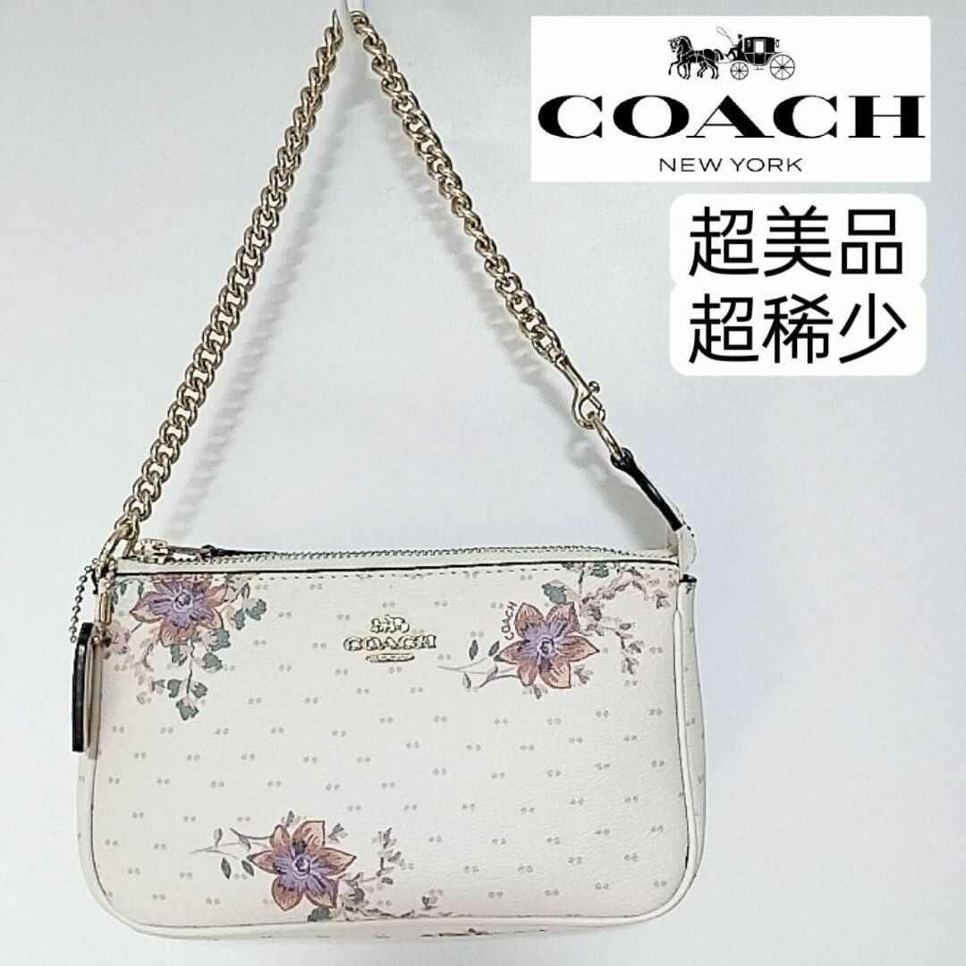 COACH - 未使用に近い 超美品 コーチ ミニショルダーバッグ チェーン