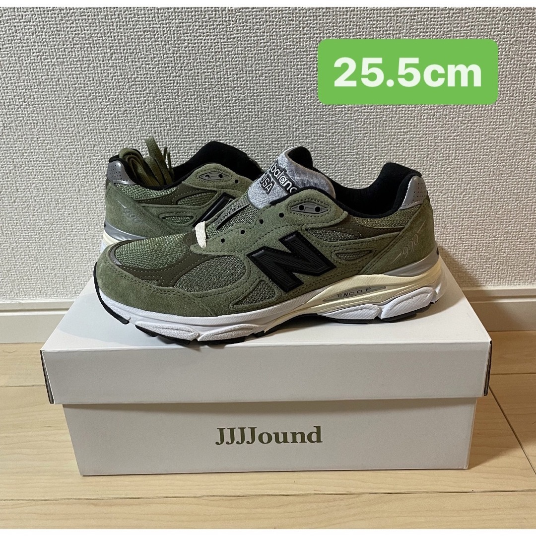 JJJJound × New Balance M990JD3 "Green"