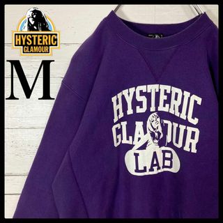 ヒステリックグラマー スウェット(メンズ)の通販 500点以上 | HYSTERIC