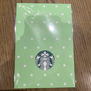 スターバックス(Starbucks)のスターバックス ビバレッジカード ドリンクチケット のみ  15枚 フード15枚(その他)