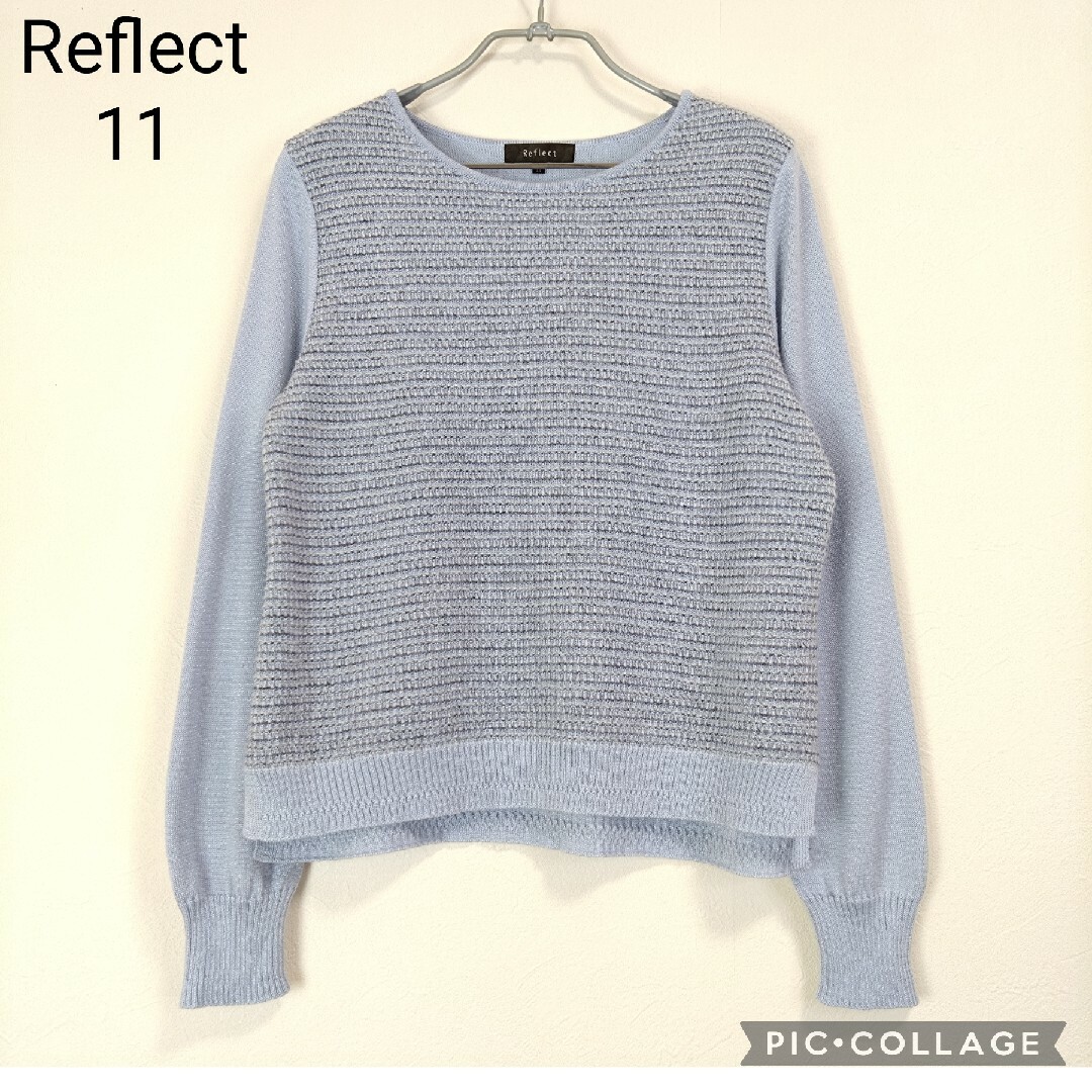 Reflect リフレクト ニット・セーター 11(L位) 水色系