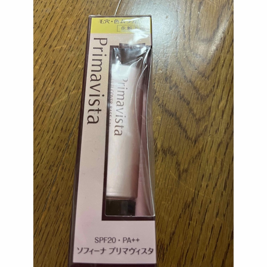 Primavista(プリマヴィスタ)のプリマヴィスタ 毛穴・色ムラカバー 化粧下地 SPF20 PA++(25g) コスメ/美容のベースメイク/化粧品(化粧下地)の商品写真