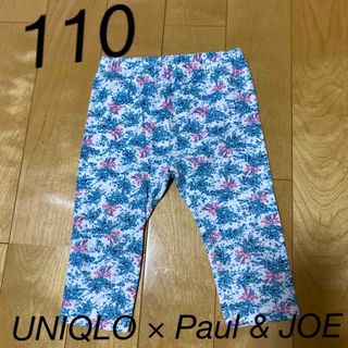 ユニクロ(UNIQLO)のUNIQLO PAUL&JOE コラボ レギンスパンツ(パンツ/スパッツ)