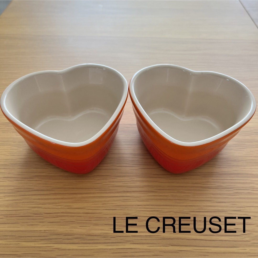 LE CREUSET(ルクルーゼ)のル・クルーゼ ハート型ココット オレンジ2個セット インテリア/住まい/日用品のキッチン/食器(食器)の商品写真