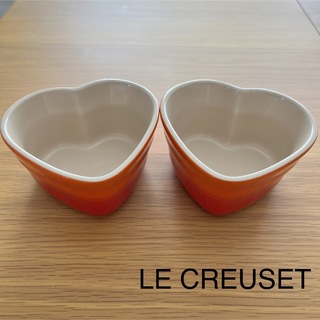 ルクルーゼ(LE CREUSET)のル・クルーゼ ハート型ココット オレンジ2個セット(食器)