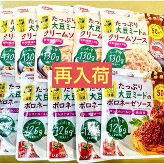 茅乃舎 茅乃舎だし(8g×30袋) 50袋セット