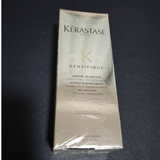 ケラスターゼ(KERASTASE)のケラスターゼ DS アドジュネス 100ml 洗い流さないトリートメント(トリートメント)