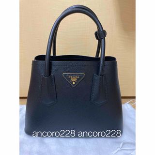 プラダ サフィアーノ バッグの通販 2,000点以上 | PRADAのレディースを