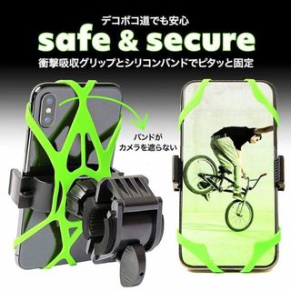 【新品 未使用】 MONGOORA 自転車用 スマートフォン ホルダー 装着簡単(その他)