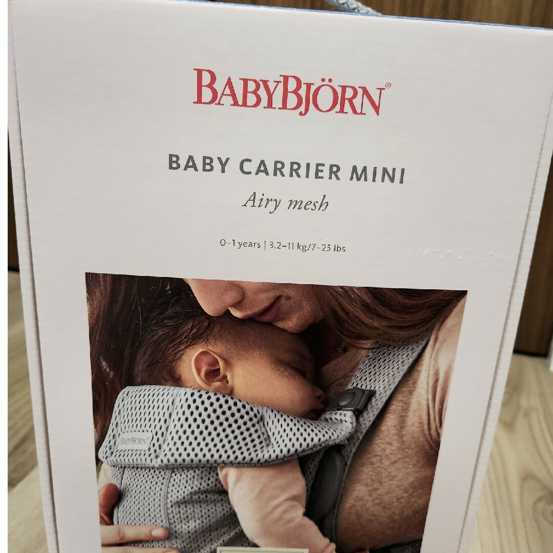 BABYBJORN(ベビービョルン)のベビーキャリアMINI キッズ/ベビー/マタニティの外出/移動用品(抱っこひも/おんぶひも)の商品写真