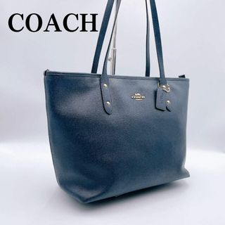 ⭐️超美品⭐️coachマザーズトートバッグ