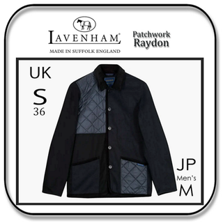 ラベンハム(LAVENHAM)のラベンハム　パッチワークジャケット レイドンモデル　UK(36)S / JP M(ブルゾン)