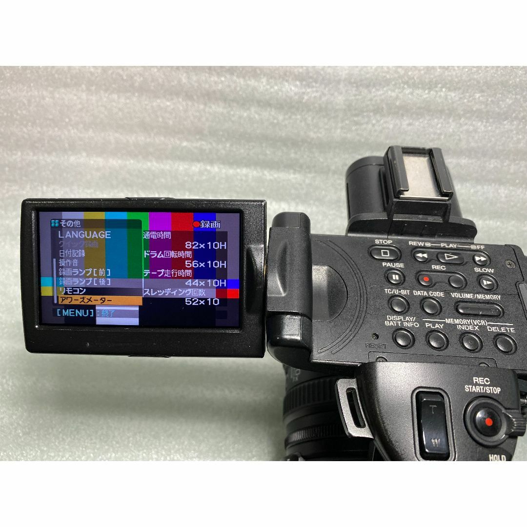 SONY - SONY HVR-Z5J 業務用 HDV/DV テープ ビデオカメラ 動作品の通販 ...
