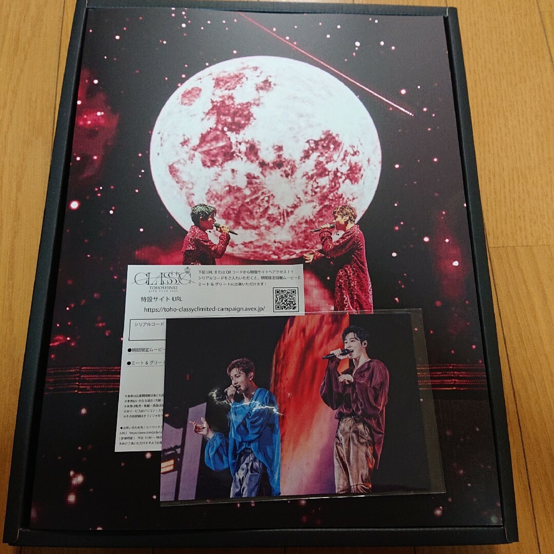 東方神起(トウホウシンキ)の東方神起　LIVE　TOUR　2023　〜CLASSYC〜  写真集 エンタメ/ホビーのDVD/ブルーレイ(ミュージック)の商品写真