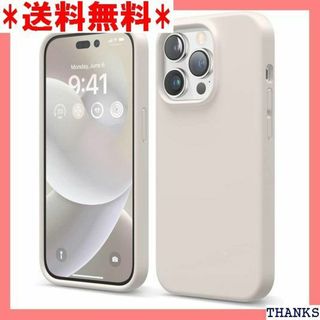 ☆ elago iPhone14 Pro 対応 ケース シ E ストーン 207の通販 by ...