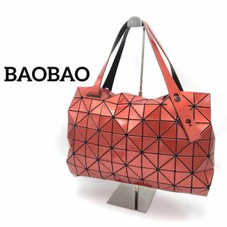 バオバオイッセイミヤケ(BaoBaoIsseyMiyake)の『BAOBAO』バオバオ / イッセイミヤケ エナメルトートバッグ(トートバッグ)