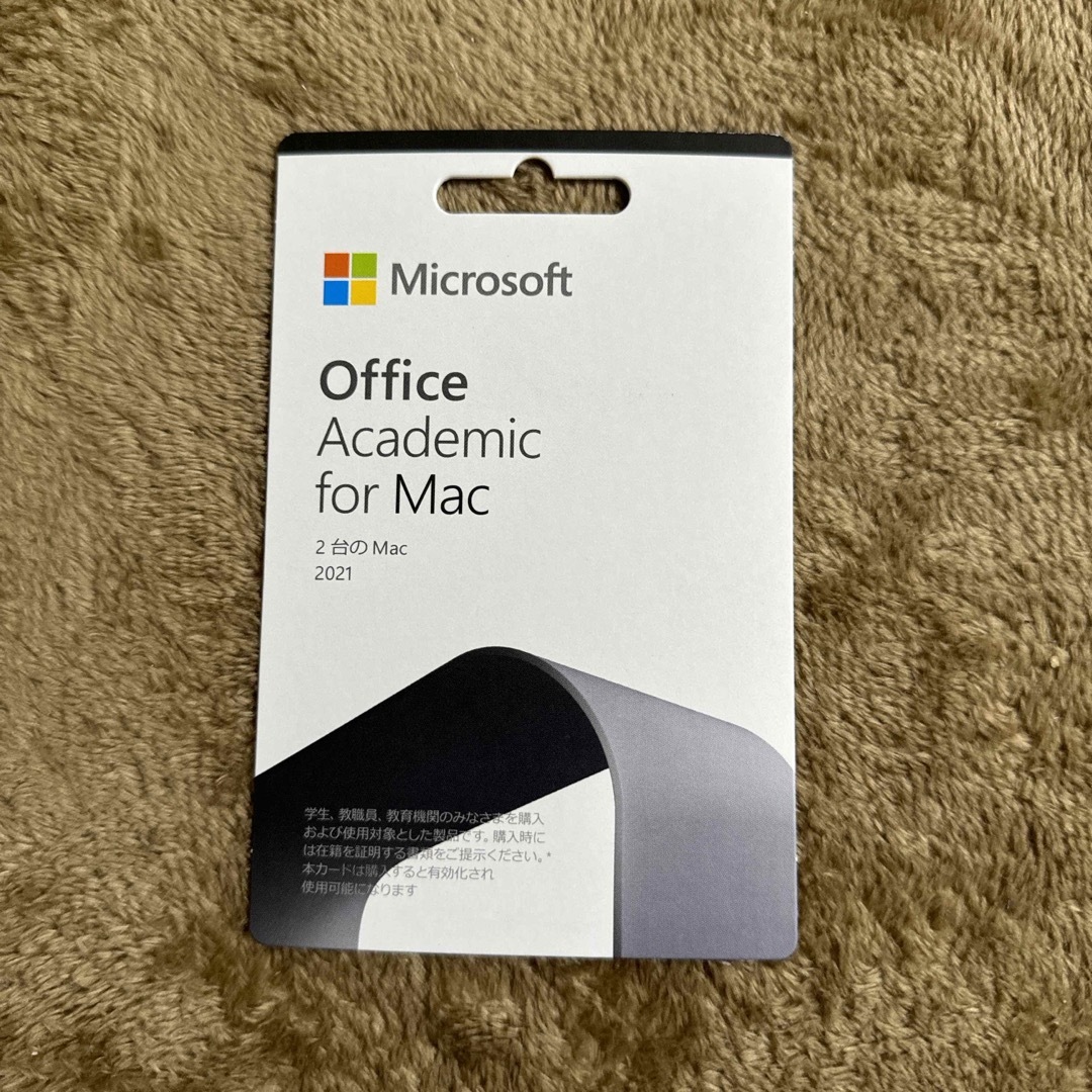 スマホ家電カメラMicrosoft Office Academic 2021 for Mac