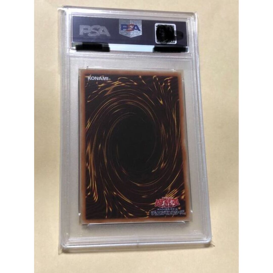 遊戯王 - PSA10 オベリスクの巨神兵 プリズマティックシークレットレア