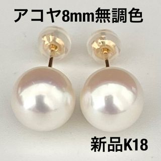 ★新品 DEUXIEME CLASSE ドゥーズィエムクラス 楕円フープピアス