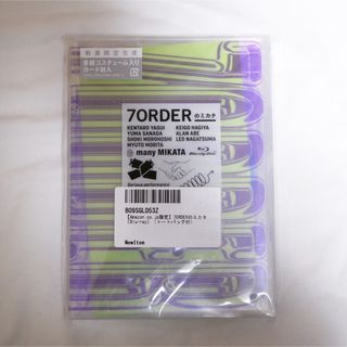 セブンオーダー(7ORDER)の7ORDERのミカタ【Blu-ray】(男性タレント)