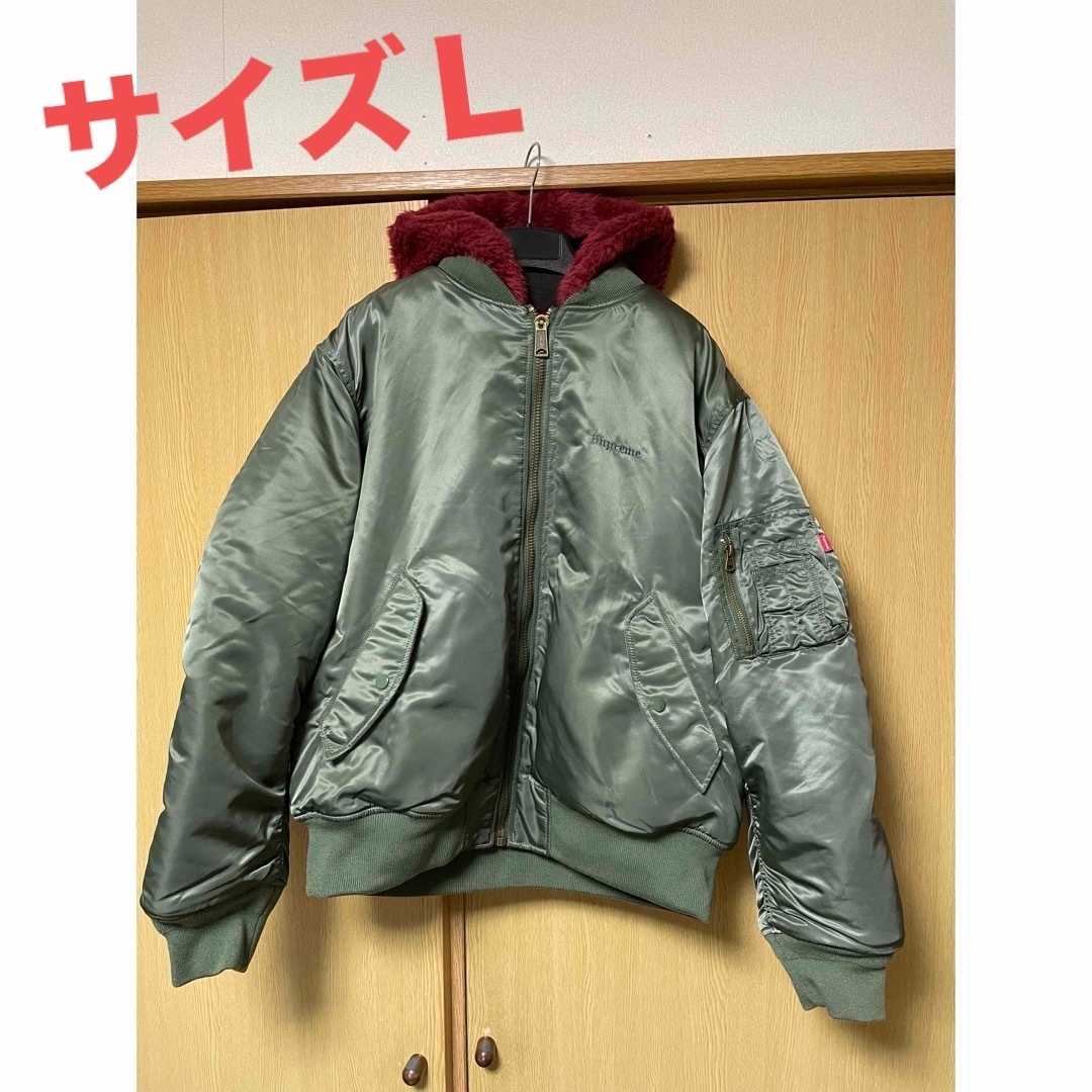 ボアジャケットL Supreme Faux Fur Reversible MA-1 ジャケット