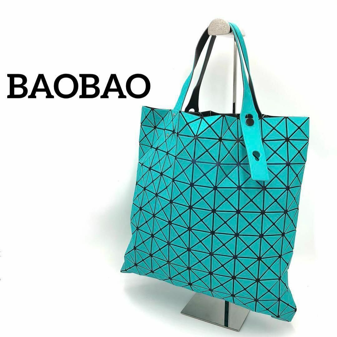 BaoBaoIsseyMiyake - 『BAOBAO』バオバオ / イッセイミヤケ トート