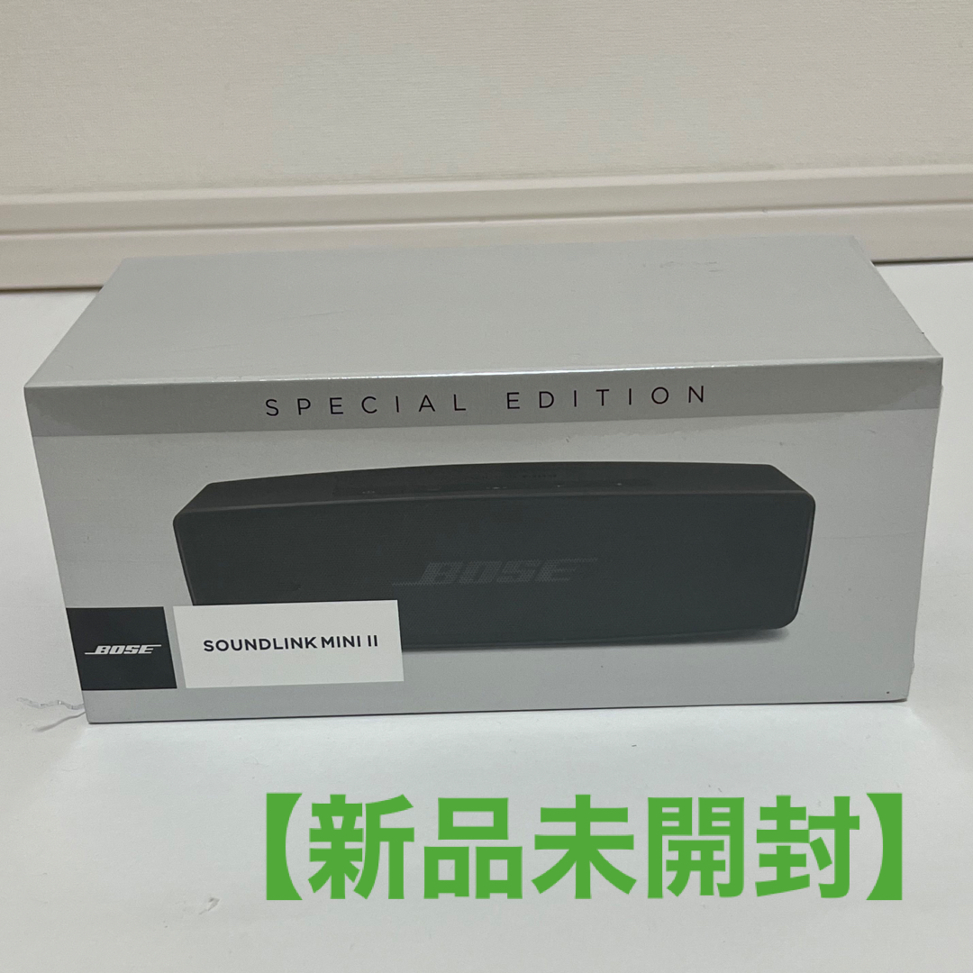 最大9m入出力Bose SoundLink Mini II Special Edition