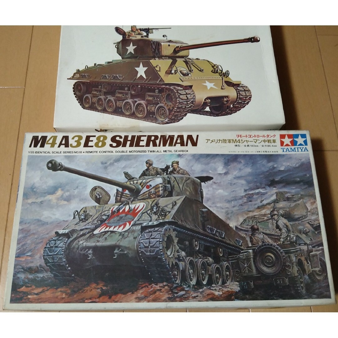 タミヤ M4シャーマン リモコン(小鹿628) & シングル(小鹿50-1)