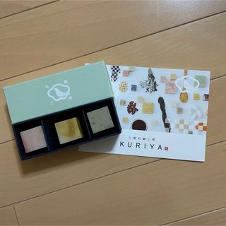 シセイドウ(SHISEIDO (資生堂))の小さなアロマ石鹸 3個セット　三陸石鹸工房KURIYA(ボディソープ/石鹸)