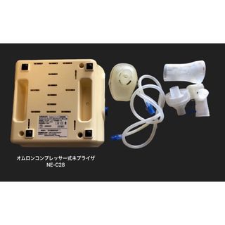 オムロン(OMRON)のオムロン吸入器ネプライザー(その他)