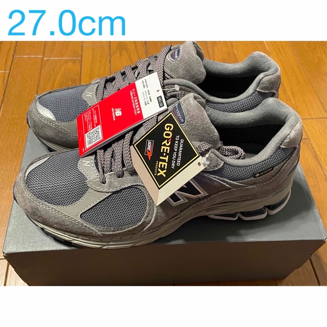 【新品】ニューバランスM2002RXC 27cm GORE-TEX