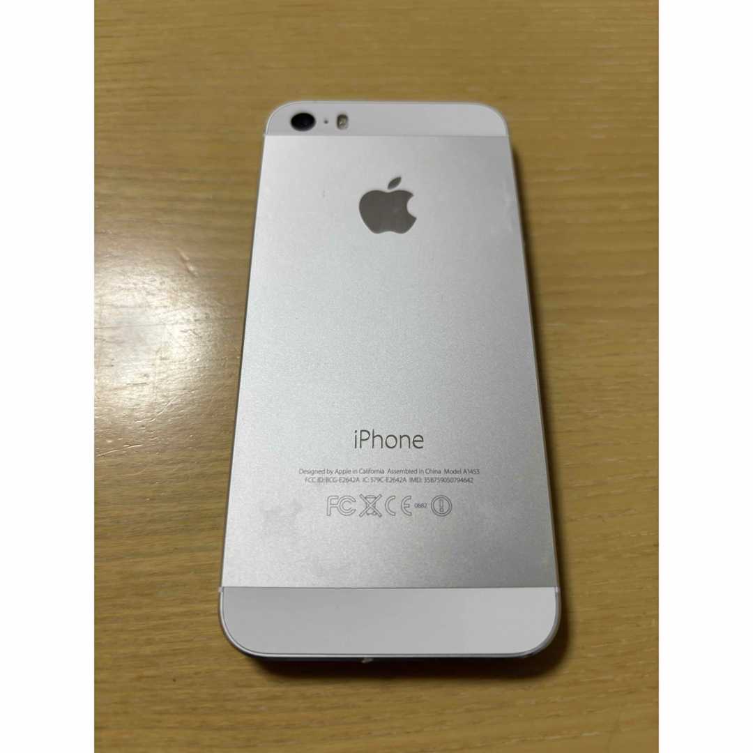 iPhone 5s Silver 64 GB docomo容量64GB - スマートフォン本体