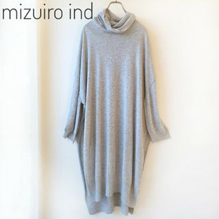 ミズイロインド mizuiroind 半袖Vネックニットワンピース チュニック