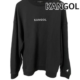 カンゴール(KANGOL)のスウェット　メンズ　KANGOL(スウェット)